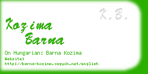 kozima barna business card